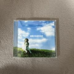 堀下さゆり/カゼノトオリミチのサムネイル