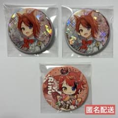 すとぷり プレミアム缶バッジくじ 9周年グッズ 莉犬くん - メルカリ