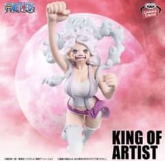 ワンピース KING OF ARTIST ジュエリーボニーのサムネイル