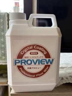 ディノスフローリングワックス抗菌プロビュー2L 2個セット - メルカリ