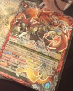 バトスピ 灼熱のゼロのサムネイル
