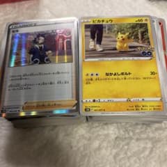 ポケモンカード まとめ売り 引退品 推定270枚 - メルカリ