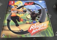 リングフィットアドベンチャー Switchのサムネイル