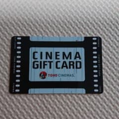 TOHOシネマズ ギフトカード 3000円のサムネイル