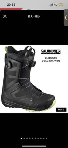 SALOMON dialogue dual boa wide スノーブーツのサムネイル
