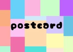 postcard(ゆず。様専用)のサムネイル