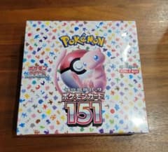 ポケモンカード１５１　シュリンク付　未開封BOXのサムネイル
