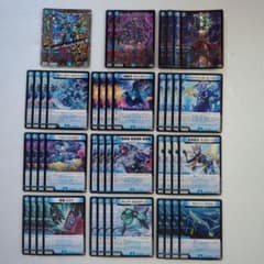 デュエルマスターズ ゴールドオブハイパーエンジェル 水文明デッキ