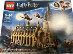 Thumbnail of LEGO Harry Potter 75954 ホグワーツ大ホール
