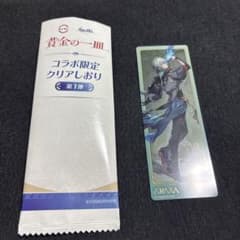 붕괴 스타 레일 스시로 콜라보 한정 클리어 북마크 아나이크스