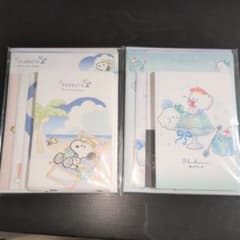 Two types of letter sets