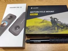 Insta360 ONE X2 モーターサイクルマウントバンドルのサムネイル