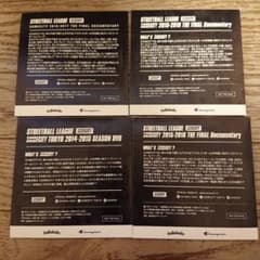 somecity dvdのサムネイル