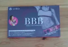 BBB トリプルビーのサムネイル
