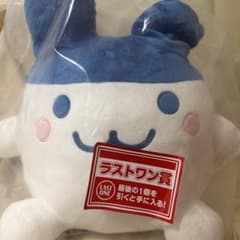 たまごっち 一番くじ ラストワン賞 みみっちぴょこぴょこぬいぐるみ