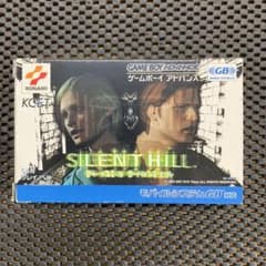 プレイノベル サイレントヒル ゲームボーイアドバンス GBAのサムネイル