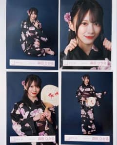 森田ひかる 櫻坂46 2026年浴衣 生写真 コンプ - メルカリ