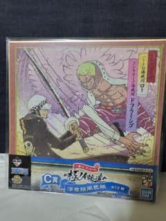 ONE PIECE 이치 반 쿠지 ~ 극노검 호들 ~ C상 우키요에풍 색종이