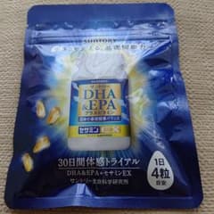 【新品未開封】DHA&EPAプラスビタミン  セサミンEX   30日分のサムネイル