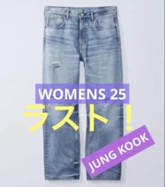 カルバンクライン ジョングク CKJK グク デニム パンツ ジーンズ 25