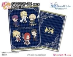 극장판 Fate/Grand Order 신성원탁영역 카멜롯 클리어 파일