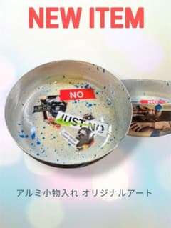 小物入れ オリジナルアートのサムネイル