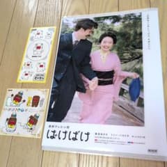 NHK連続テレビ小説　ばけばけ　クリアファイルのサムネイル