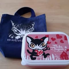 ベビーダヤンお弁当箱とダヤンのランチバックのサムネイル