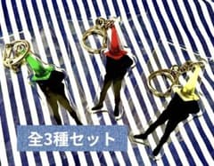 吉井和哉展『ニ◎』開催記念くじ　アクリルキーホルダー×全3種セットのサムネイル