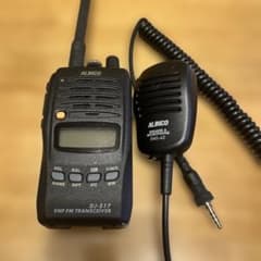 ALINCO DJ-S17 トランシーバーセット - メルカリ