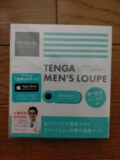TENGA　テンガ　メンズルーペのサムネイル
