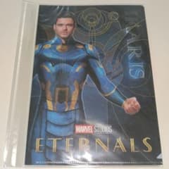 MARVEL 이터널즈 미니 클리어 파일 세트 5장들이