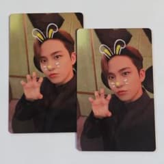 ATEEZ | Shop at Mercari from Japan! | Buyee