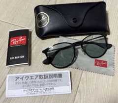 Ray-Ban ERIKA METAL 調光サングラス RB3539 エリカのサムネイル