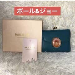 新品、ポール&ジョー、猫エンブレム、ねこ、がま口、折財布、グリーン