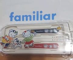 【新品未使用】ファミリア トリオセットのサムネイル