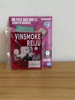 ONE PIECE BASE SHOP 복권 빈스모쿠 레이쥬 12/30