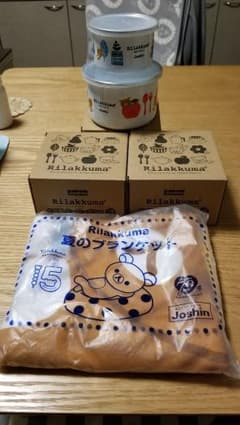 リラックマ ホーロー大小×3個＋夏のブランケットの4点セット 送料無料のサムネイル