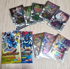 仮面ライダー ライドケミートレカ 映画入場者特典のサムネイル