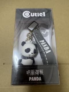呪術廻戦 Cutie1 パンダ ラバーキーホルダーのサムネイル