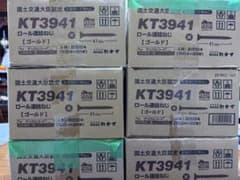 KT3941 ロール釘 ゴールド 41mm 2000本入りのサムネイル