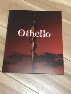 Othello オセロー　パンフレットのサムネイル