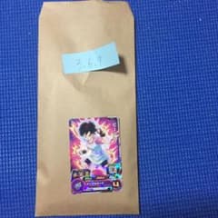 スーパードラゴンボールヒーローズビーデルISIR様専用のサムネイル