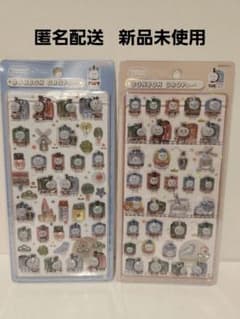 きかんしゃトーマス ボンボンドロップシール 2種セットのサムネイル