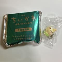内袋未開封　映画ちいかわ 人魚の島のひみつ めじるしアクセサリー　うさぎのサムネイル