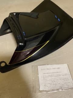 z400fx BEETテールのサムネイル