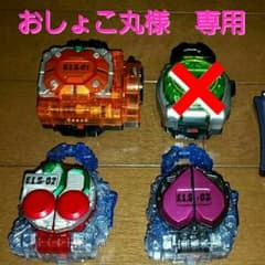 おしょこ丸様　専用　カチドキ・チェリー・ピーチセットのサムネイル