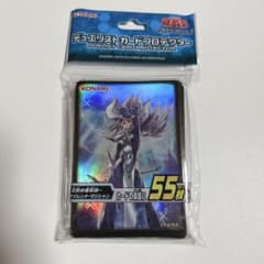 遊戯王 スリーブ 沈黙の魔術師 サイレントマジシャン - メルカリ