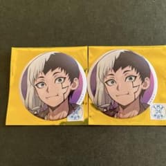 Dr.STONE アモカフェ 缶バッジ あさぎりゲン セット - メルカリ