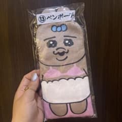 おぱんちゅうさぎ　ペンポーチ　一番くじのサムネイル